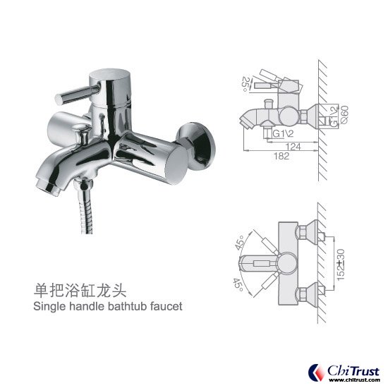 Single handle bathtub faucet CT-FS-13422